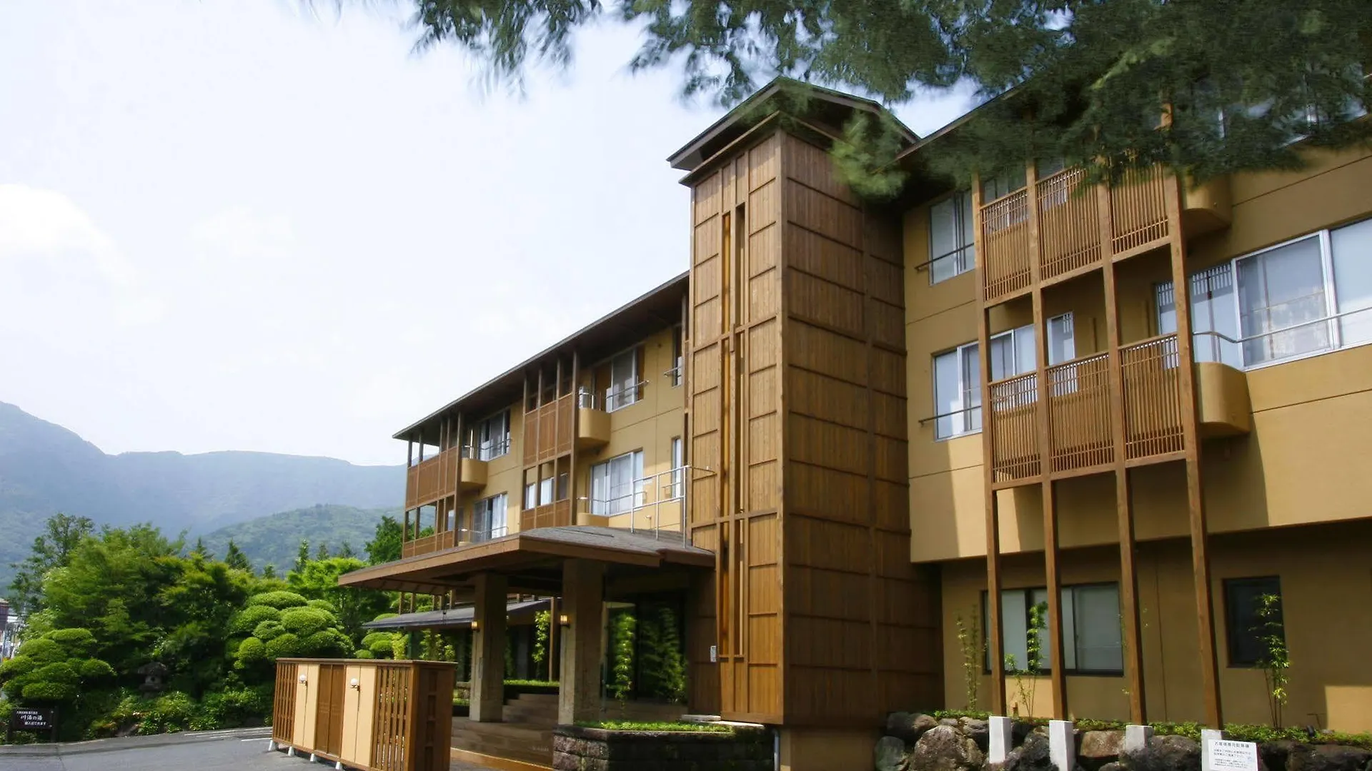 Hotel Mount View Hakone 3*,  Japonia